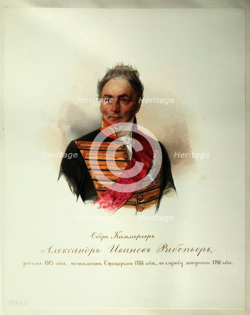 Portrait of Alexander Ivanovich Ribeaupierre (1781-1865) (From the Album of the Imperial Horse Guards), 1846-1849. Artist: Hau (Gau), Vladimir Ivanovich (1816-1895)
