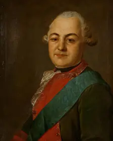 Portrait of Alexander Ilyich Bibikov, 1771. Creator: Fyodor Rokotov