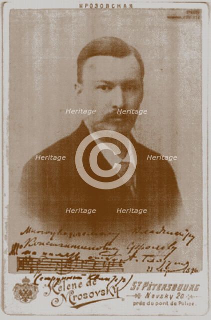 Portrait of Alexander Konstantinovich Glazunov (1865-1936), 1896.