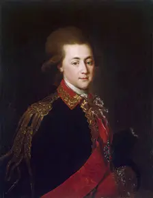 Portrait of Alexander Lanskoi, 1775. Creator: Unknown