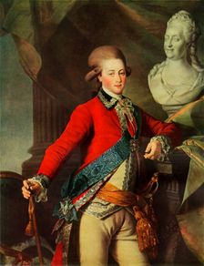 Portrait of Alexandr Dmitrievich Lansky 1782, (1965). Creator: Dmitry Levitsky