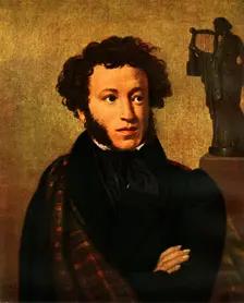 Portrait of Alexandr Sergeyevich Pushkin 1827, (1965). Creator: Orest Kiprensky