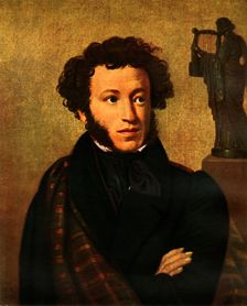 Portrait of Alexandr Sergeyevich Pushkin 1827, (1965). Creator: Orest Kiprensky