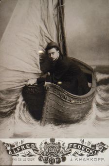 Portrait of Alexey Alexandrovich Bakhrushin (1865-1929), 1900. Artist: Anonymous