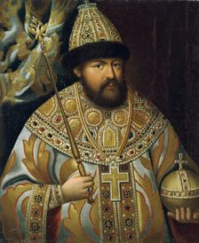 Portrait of Alexei Mikhailovich Romanov, 1800. Creator: Unknown