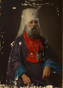 Portrait of Archbishop Iriney (Klementyevsky) of Pskov (1753-1818), Early 1800s. Artist: Anonymous