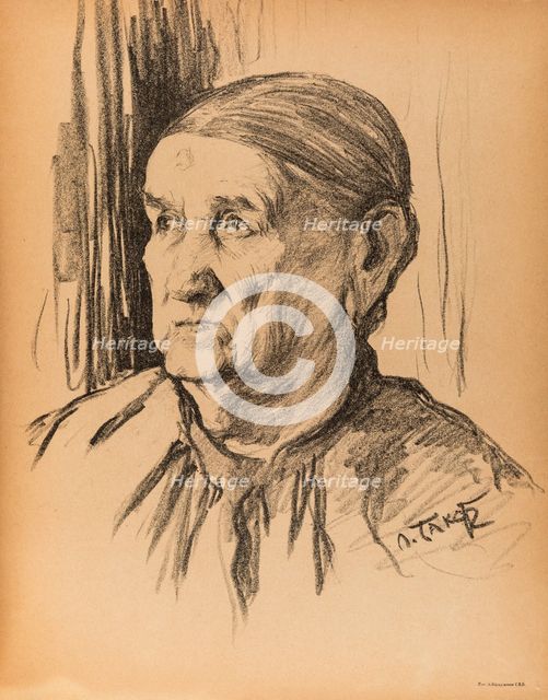 Portrait of Avdotya Alexandrovna, Sergei Dyagilev's Nanny, 1901.