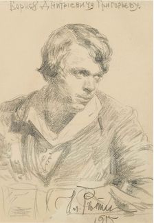 Portrait of Boris Dmitryevich Grigoriev (1886-1939), 1915. Artist: Repin, Ilya Yefimovich (1844-1930)