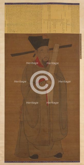 Portrait of Bao Zheng (998-1061), Possibly Ming dynasty, 1368-1644. Creator: Unknown.