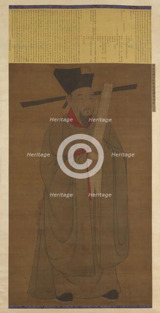 Portrait of Bao Zheng (998-1061), Possibly Ming dynasty, 1368-1644. Creator: Unknown.