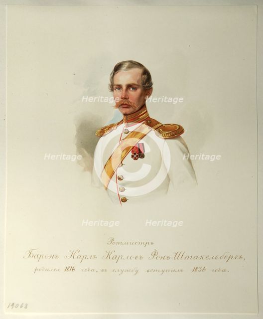 Portrait of Baron Karl Karlovich von Stackelberg (1816-1887) (From the Album of the Imperial Horse Guards), 1846-1849. Artist: Hau (Gau), Vladimir Ivanovich (1816-1895)