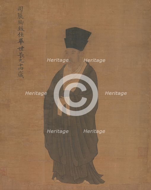 Portrait of Bi Shichang, from the set Five Old Men of Suiyang, before 1056. Creator: Unknown.