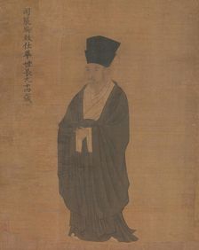 Portrait of Bi Shichang, from the set Five Old Men of Suiyang, before 1056. Creator: Unknown
