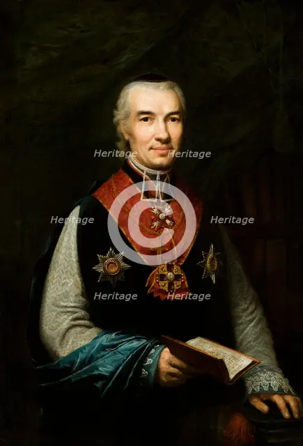 Portrait of Bishop Hieronim Strojnowski, 1802-1806. Creator: Jozef Peszka.