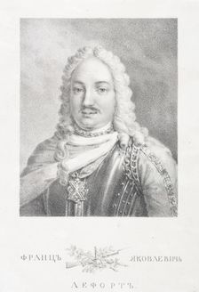 Portrait of general admiral François Lefort (1656-1699)