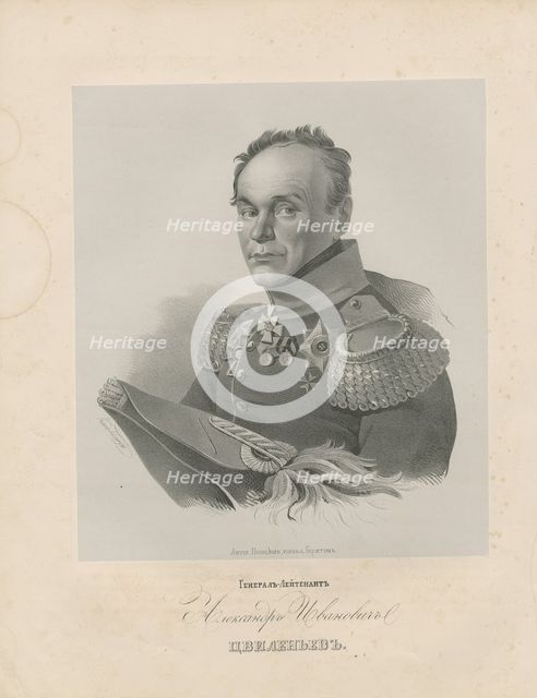 Portrait of General Alexander Ivanovich Tsvilenyev (1769-1824).