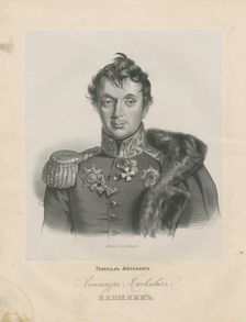 Portrait of General Alexander Jakovlevich Knyazhnin (1771-1829)