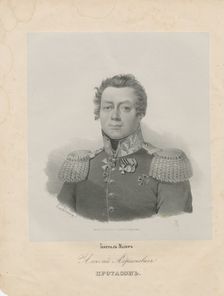 Portrait of General Alexei Andrianovich Protasov (1780-1833)