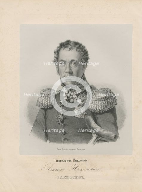 Portrait of General Alexei Nikolayevich Bakhmetev (1774-1841).