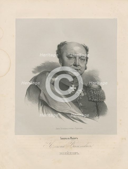 Portrait of General Alexei Vasilyevich Voyeykov (1778-1825).