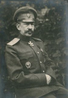 Portrait of General Count Vasily Iosifovich Gurko (1864-1937)