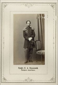 Portrait of General Count Boris Alexeyevich Perovsky (1815-1881), 1865