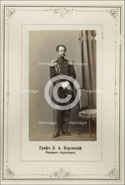 Portrait of General Count Boris Alexeyevich Perovsky (1815-1881), 1865.