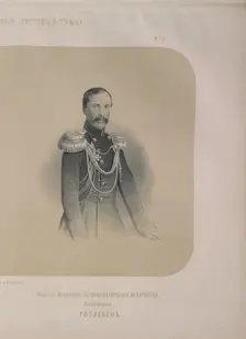 Portrait of General Count Eduard Ivanovich Totleben (1818-1884), 1855. Creator: Timm, Wassili (George Wilhelm) (1820-1895)