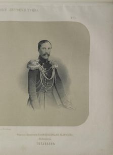 Portrait of General Count Eduard Ivanovich Totleben (1818-1884), 1855. Creator: Timm, Wassili (George Wilhelm) (1820-1895)