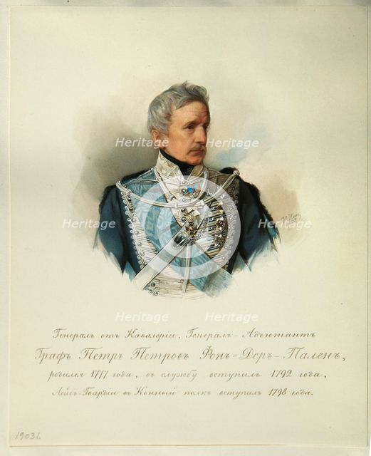 Portrait of General Count Peter Petrovich von der Pahlen (1777-1864) (From the Album of the Imperial Horse Guards), 1846-1849. Artist: Hau (Gau), Vladimir Ivanovich (1816-1895)