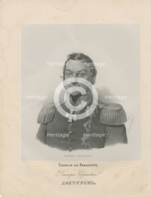 Portrait of General Dmitry Sergeyevich Dokhturov (1759-1816).
