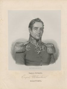 Portrait of General Egor Ivanovich Vlastov (1769-1837)