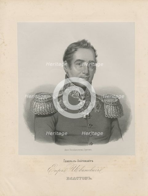 Portrait of General Egor Ivanovich Vlastov (1769-1837).