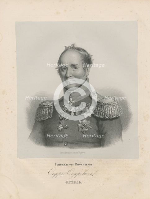 Portrait of General Fyodor Fyodorovich Ertel (1768-1825).