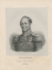 Portrait of General Fyodor Fyodorovich Ertel (1768-1825)