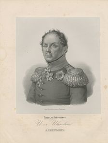 Portrait of General Ilya Ivanovich Alexeyev (1772-1830)