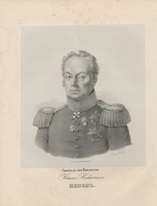 Portrait of General Ivan Nikitich Inzov (1768-1845)