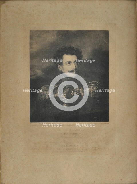 Portrait of General Lev Alexandrovich Naryshkin (1785-1846). Artist: Dawe, Henry Edward (1790-1848)