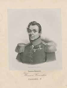 Portrait of General Mikhail Nikolayevich Ryleyev (1771-1831)