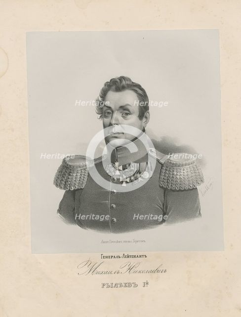 Portrait of General Mikhail Nikolayevich Ryleyev (1771-1831).