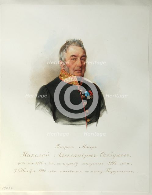 Portrait of General Nikolai Alexandrovich Sablukov (1776-1848) (From the Album of the Imperial Horse Guards), 1846-1849. Artist: Hau (Gau), Vladimir Ivanovich (1816-1895)