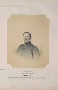 Portrait of General Nikolai Dmitrievich Timofeyev (1799-1855), 1855. Creator: Timm, Wassili (George Wilhelm) (1820-1895)