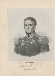 Portrait of General Nikolai Dmitriyevich Olsufyev (1779-1817)