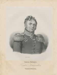 Portrait of General Pavel Nikolayevich Choglokov (1772-1832)