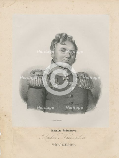 Portrait of General Pavel Nikolayevich Choglokov (1772-1832).
