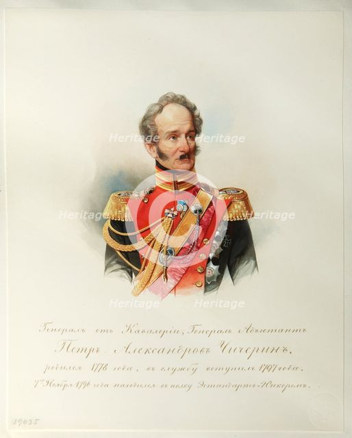Portrait of General Pyotr Alexandrovich Chicherin (From the Album of the Imperial Horse Guards), 1846-1849. Artist: Hau (Gau), Vladimir Ivanovich (1816-1895)