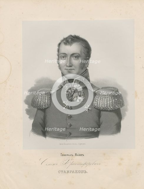 Portrait of General Semyon Khristoforovich Stavrakov (1763-1819).