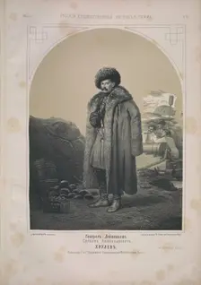 Portrait of General Stepan Alexandrovich Khrulev (1807-1870), 1855. Creator: Timm, Wassili (George Wilhelm) (1820-1895)