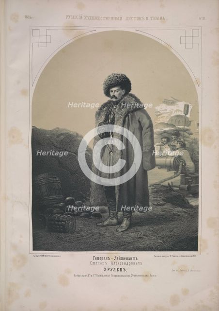 Portrait of General Stepan Alexandrovich Khrulev (1807-1870), 1855. Creator: Timm, Wassili (George Wilhelm) (1820-1895).
