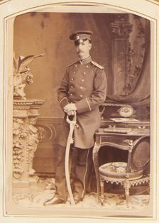 Portrait of George I (1845-1913), King of the Hellenes, 1877